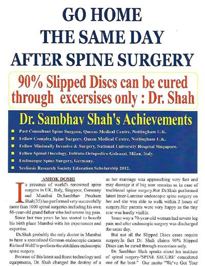 Dr Sambhav Shah - Spine Surgeon & Pain Specialist in mumbai